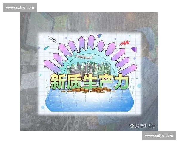 以持续增长为引擎推动高质量发展与长期价值创造新路径的战略蓝图