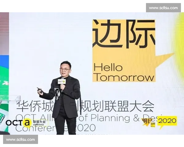 体育品牌策划新思路:如何通过创新策略提升品牌价值与市场竞争力