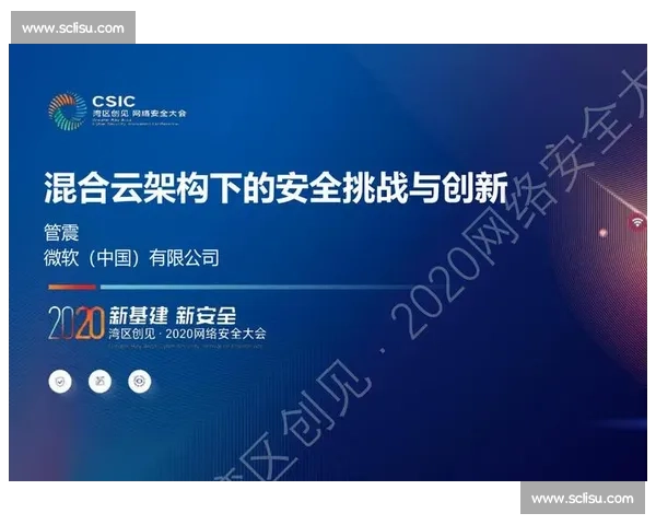 以附加赛制为核心的体育赛事创新与挑战：探索新模式下的公平性与竞争力提升